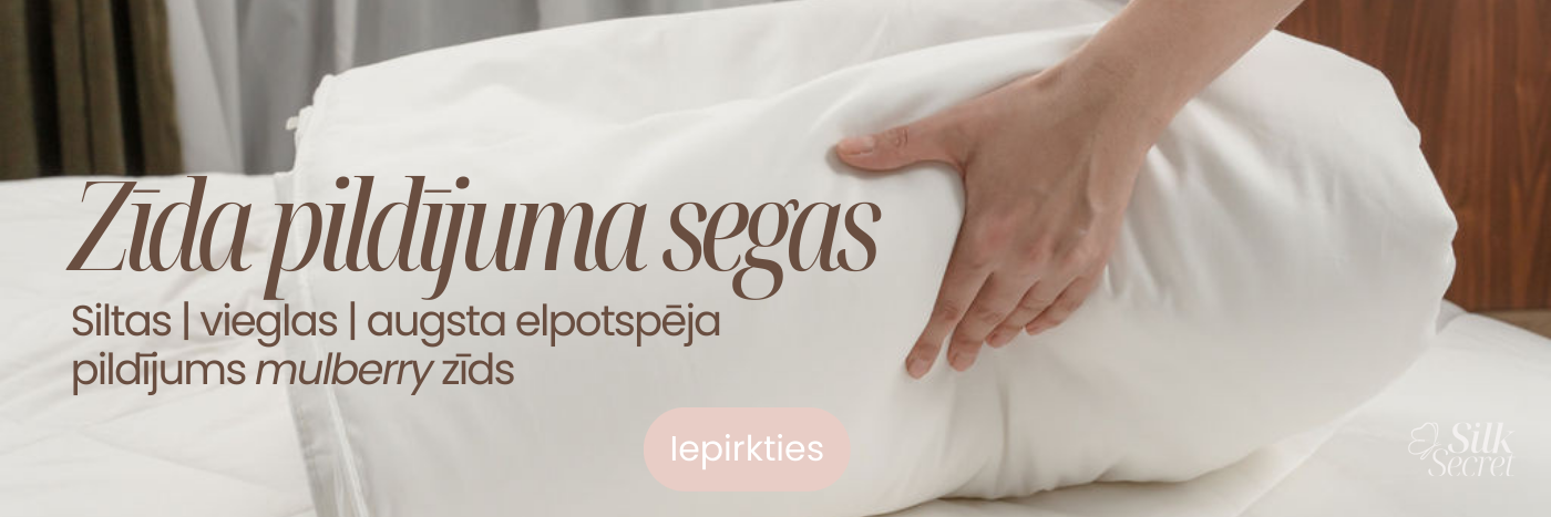 segas